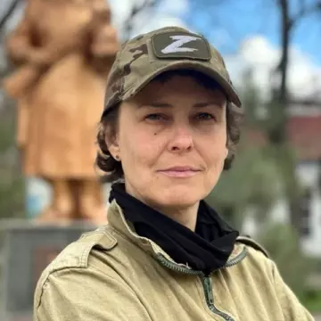 Чичерина