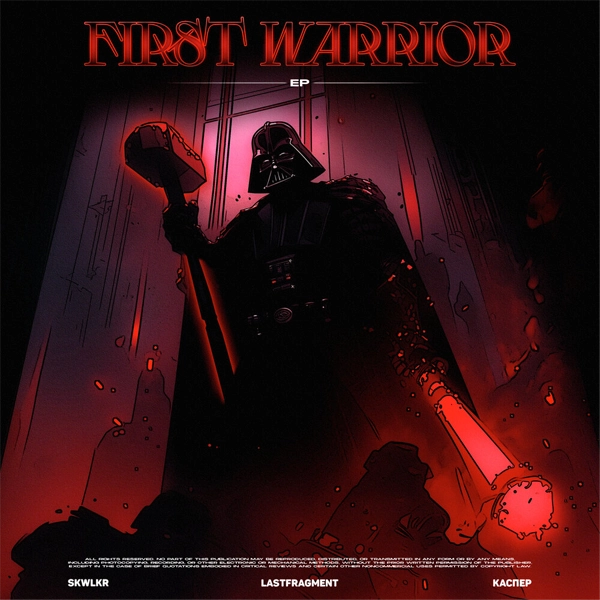First Warrior — Обложка песни