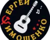 Lyric Music