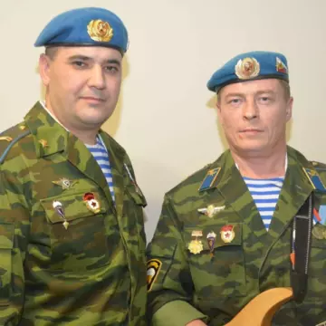 Отечество группа