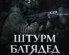 Lyric Music