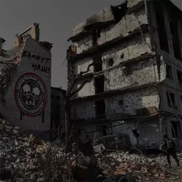 R.P.G. Синглы