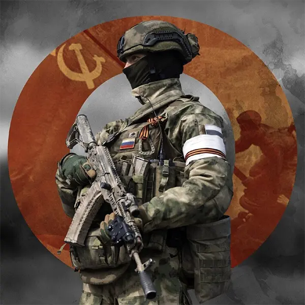 Отряд «Тайфун» – сахалинский ОМОН — Обложка песни