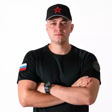 Ратный