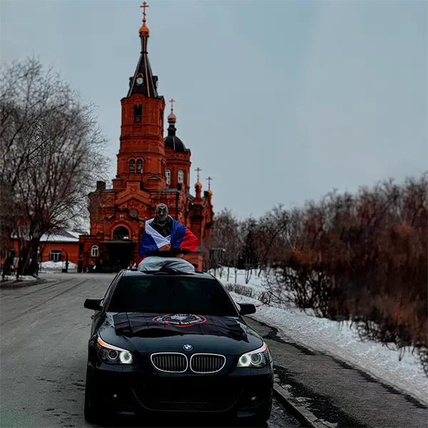 За Россию — Обложка песни